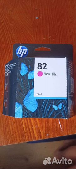 Картриджи hp 82