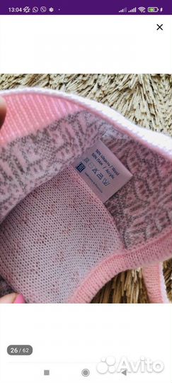 Шапка для девочки