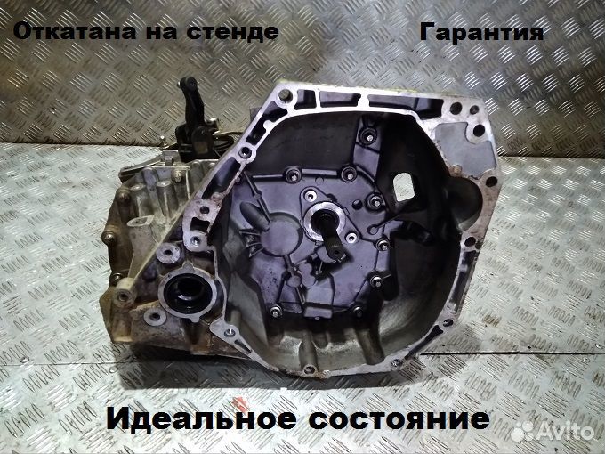 МКПП Sandero Stepway (14) H4MD 438 JH3 512 б/у с о