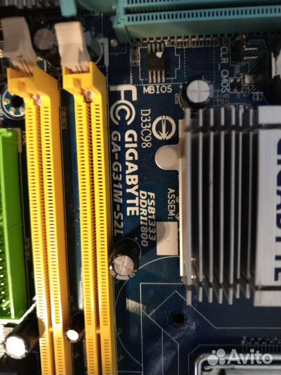 Материнская плата lga 775 ddr3