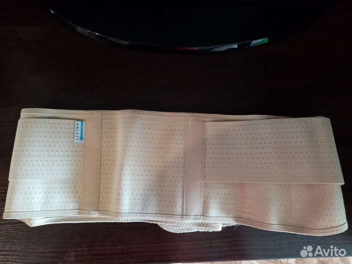 Бандаж для беременных и после родов