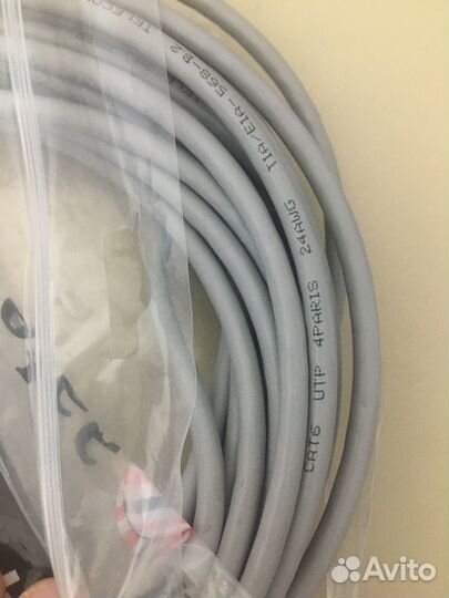 Интернет кабель 15м парчкорд UTR RJ45 кат 6 LAN