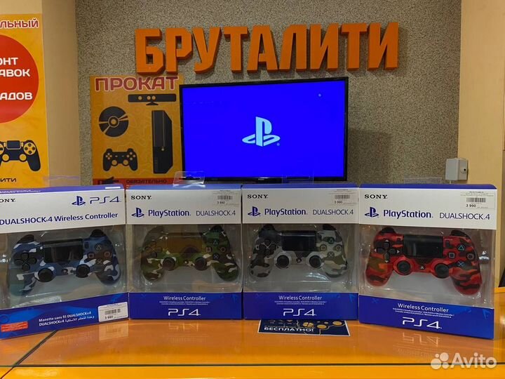 Новые геймпады PS4 (22 цвета) Playstation 4