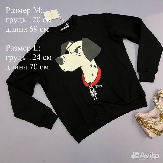 Свитшот Givenchy