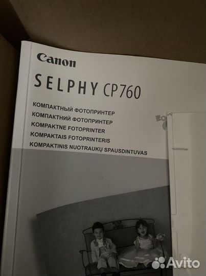 Фотопринтер canon