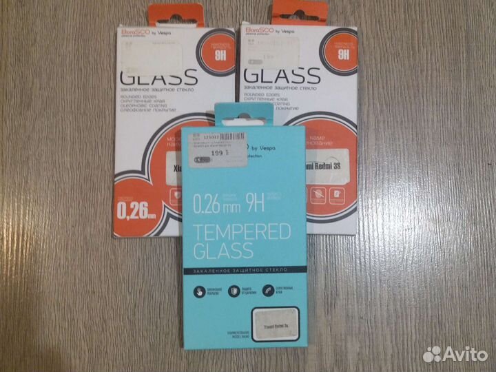 Закалённое защитное стекло xaomi redmi 3s