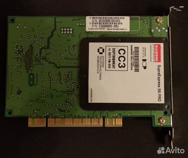 Модем Diamond Supraexpress 56i pro