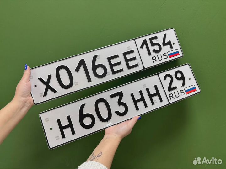 Дубликаты госномеров всех видов