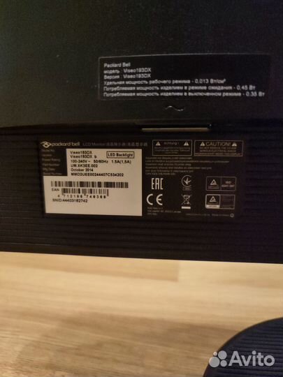 Монитор packard bell