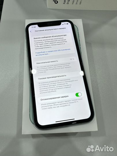 Телефон iPhone 11 Green состояние нового