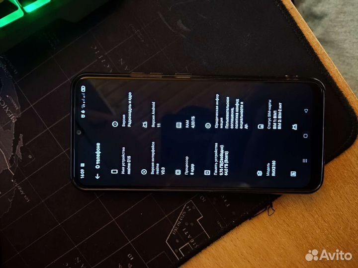 realme C15, 4/64 ГБ
