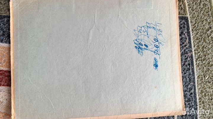 Книга Винтаж Маленькие мстители