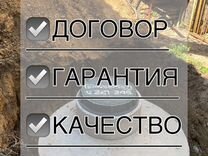 Наборы для проверки качества воды в домашних условиях родник скважина колодец профессиональный