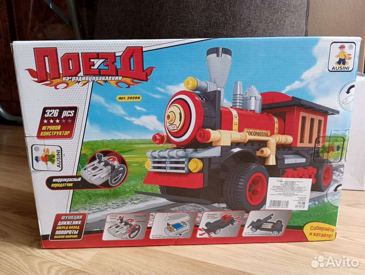 Конструктор поезд на радиоуправлении