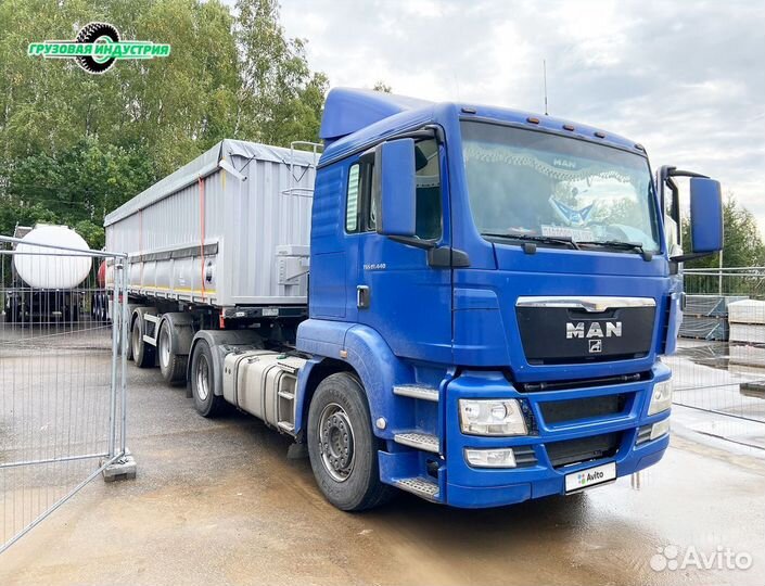 Полуприцеп самосвальный Тонар 9598, 2024