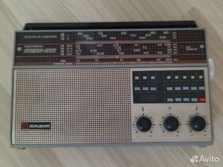 Океан 222 пломба