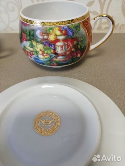 Фарфор чашка с блюдцем чайная пара новая