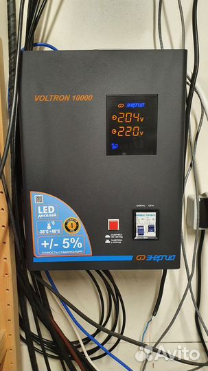 Стабилизатор напряжения Энергия voltron 10000