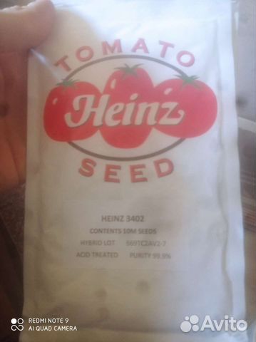 Семена помидоров томатов