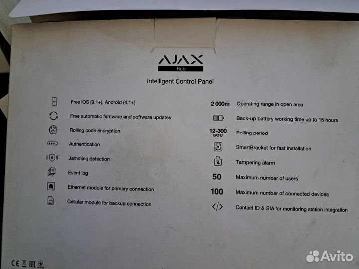 Сигнализация ajax hub