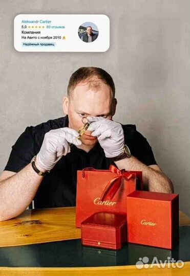 Tiffany T бриллиантовый браслет 2,18 ct