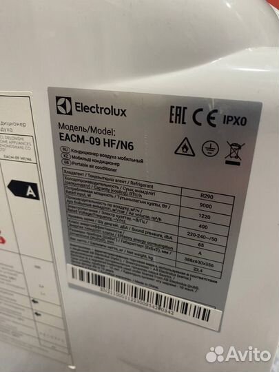 Напольный кондиционер electrolux eacm-09 hf/n6