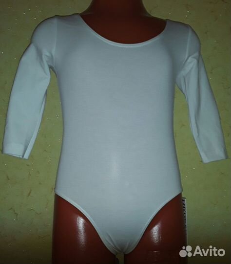 Купальник хореографический белый
