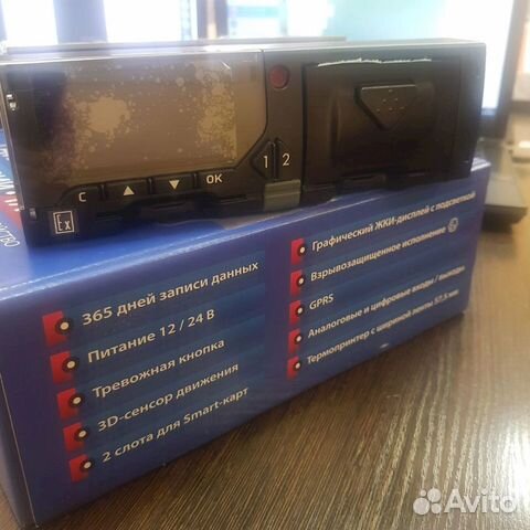 Тахографы б/у и новые