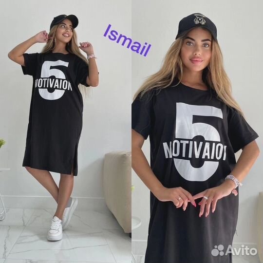 Платье новое 52/54