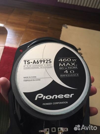 Автомобильная акустика pioneer TS-A6992S