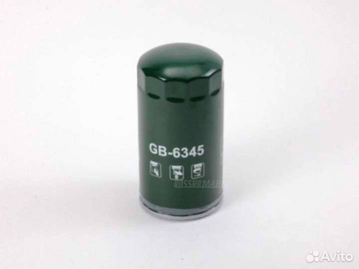 BIG filter GB-6345 Фильтр топливный HCV