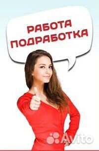 Кассир-сборщик