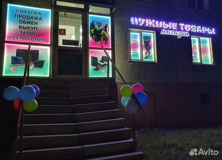 Автомобильные динамики JVC 16 см, 360W с гарантией