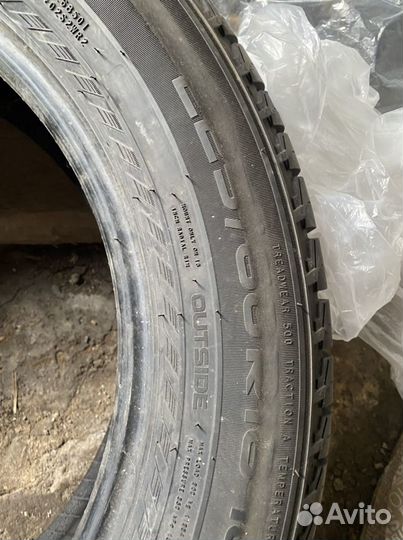 Nokian Tyres Hakka Blue 225/60 R18