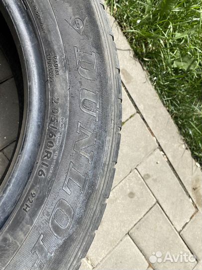 Dunlop SP Sport FastResponse 205/60 R16