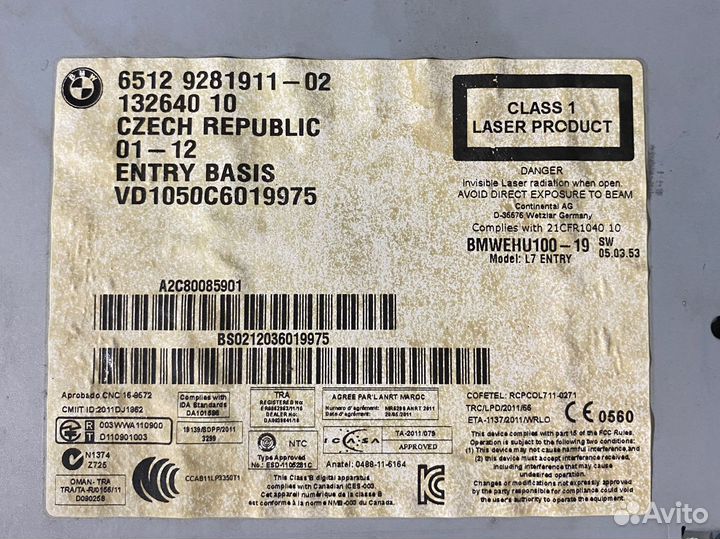 Мультимедиа бмв ф30 базовая