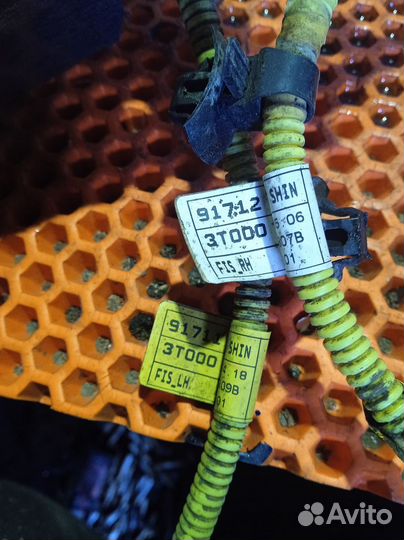 Датчик AIR BAG Kia Quoris рестайлинг KH 09.2014