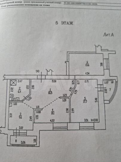 3-к. квартира, 76,5 м², 5/9 эт.