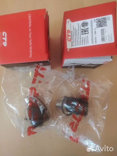 Шаровая опора для Nissan Qashqai. X- Trail. Teana