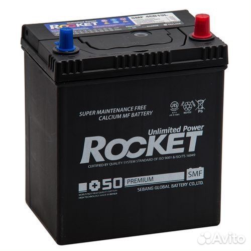 Аккумулятор 42ah Rocket Новый