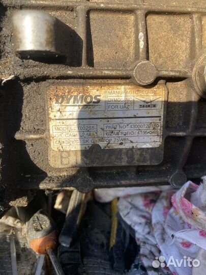 Кпп Dymos змз 409, 514 УАЗ Патриот, Пикап, Хантер