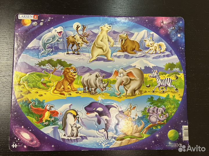 Пазлы larsen