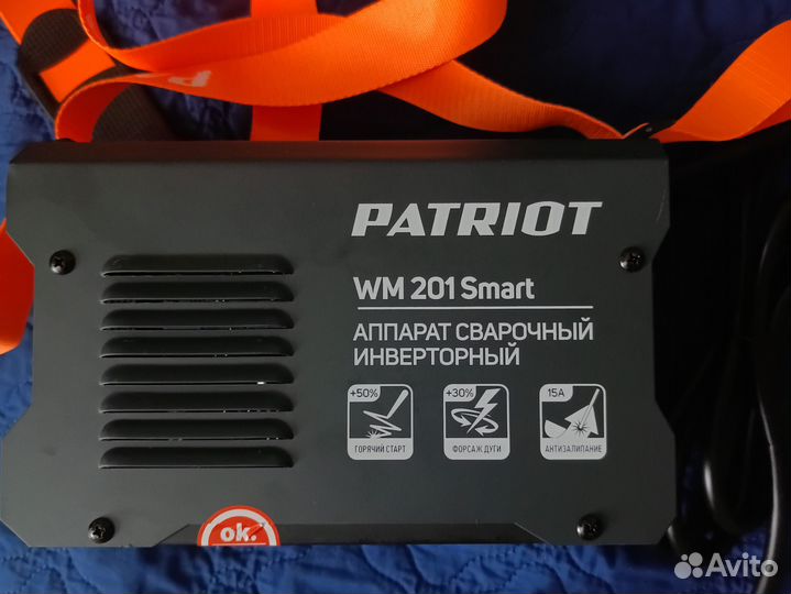 Patriot