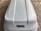 Автобокс thule (L) 450 л объявление продам