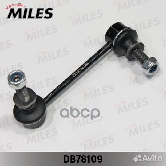 Тяга стабилизатора toyota land cruiser prado 04