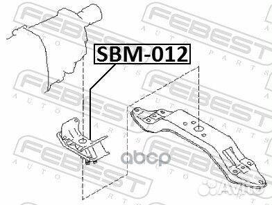 Подушка двигателя задняя SBM-012 Febest