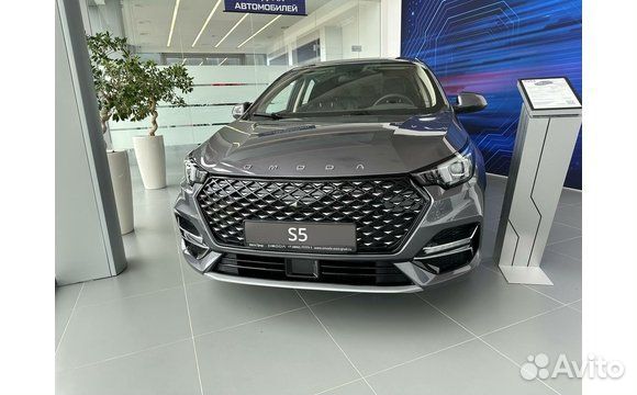 OMODA S5 1.5 CVT, 2023