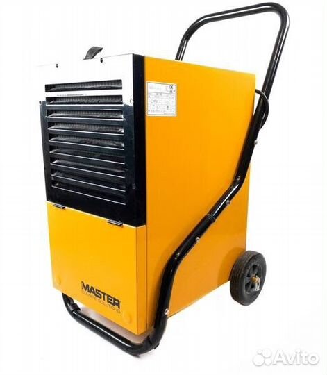 Осушитель воздуха Master DH752 ah1