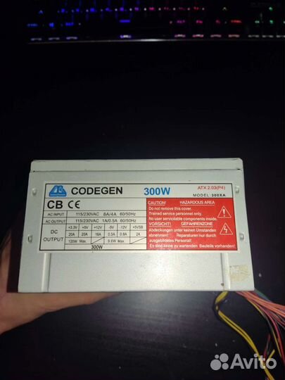 Комплектующие для пк