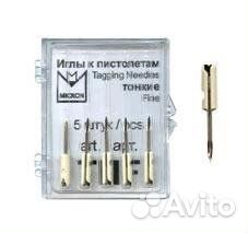 Этикет-пистолет и наборы игл